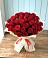 Букет 29 Красных роз в Ишне