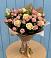 Букет цветов из: Розы в Ишне