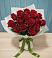Букет Красные розы в Ишне