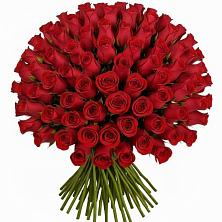 Букет Красные розы Чери Лав в Ишне